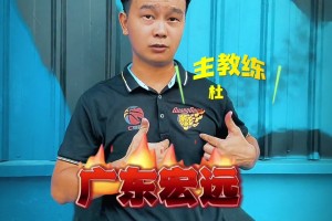 瓦伦西亚声明：将继续配合司法机关对米尔的调查，并提供所需帮助