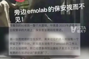 迪马尔科：深厚的阵容当然会对轮换有帮助 我们要按自己的节奏踢